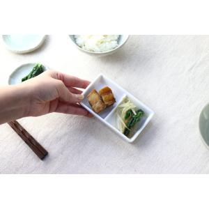 前菜二種盛皿 12cm 日本製 美濃焼 仕切り...の詳細画像1