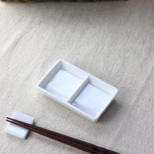 前菜二種盛皿 12cm 日本製 美濃焼 仕切り...の詳細画像5