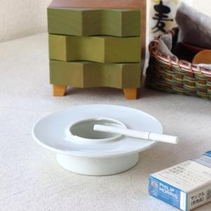 キャプテンシガー灰皿 国産 瀬戸焼 灰皿 陶器 陶器製 アシュトレイ