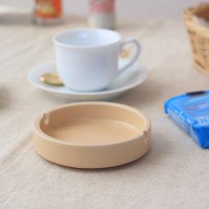 キャプテンシガー灰皿 国産 瀬戸焼 灰皿 陶器 陶器製 アシュトレイ