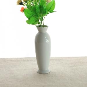 HAY】 JESSICA HANS VASE (グロッシーカウ) フラワーベース せっ器