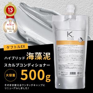 ケフトルEX 育毛剤 男性用 発毛 促進剤 薬用 育毛トニック
