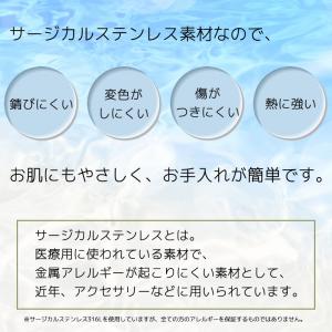 メガネチェーン ステンレス メガネストラップ ...の詳細画像2
