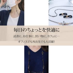 メガネチェーン レディース 花 [ゴールド 黒...の詳細画像5
