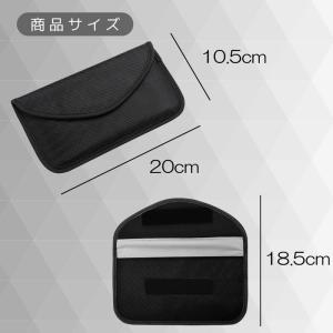 電波遮断ポーチ スマホ ワイヤレスキー スマー...の詳細画像4