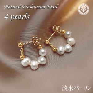 BALENCIAGA（バレンシアガ） ピアス B CHAIN XS EARRINGS 655286 TZ99S