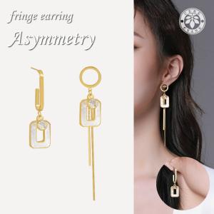 ブルー ゴージャス ロング イヤリング ピアス スワロフスキー ゆらゆら