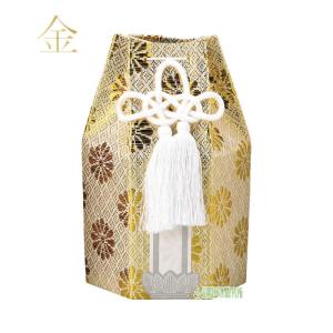 分骨袋 広金六角分骨袋 3寸壷用 緑 赤 紫 ...の詳細画像3