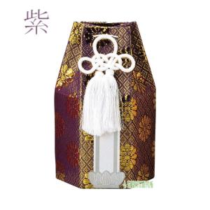 分骨袋 広金六角分骨袋 3寸壷用 緑 赤 紫 ...の詳細画像5