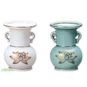 花瓶 一輪挿し 白磁 青磁 花びん 花器 花立 陶器 シンプル お仏壇