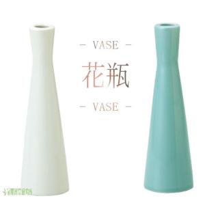 神具 神具セット 神事 小セット 供養 神棚 神道神具 新築 開店 事務所