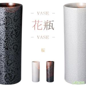 やちむん 民藝 照屋窯 照屋佳信 角瓶 小2 : おまめ - 通販 - Yahoo
