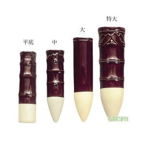 花瓶 一輪挿し 白磁 青磁 花びん 花器 花立 陶器 シンプル お仏壇