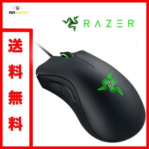 Razer マウス DEATHADDER ESSENTIAL ゲーミングマウス 有線 オプティカルセンサー