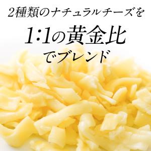 2種類から選べる!セルロース不使用・無添加 ミ...の詳細画像5