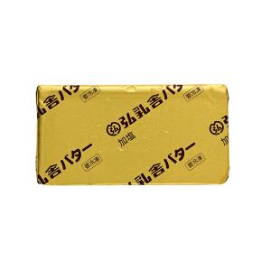 弘乳舎 日本産 ポンドバター加塩450g［冷凍のみ］