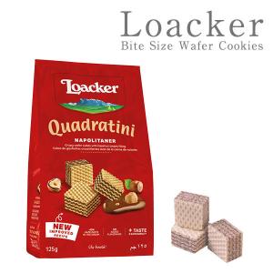 Loacker ロアカー グワドラティーニ ナポリターナ×125g［常温］