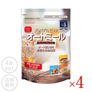 [お取り寄せグルメ]日食 日本食品製造プレミアムピュアオートミール300g×4袋［常温/全温度帯可]｜cerest