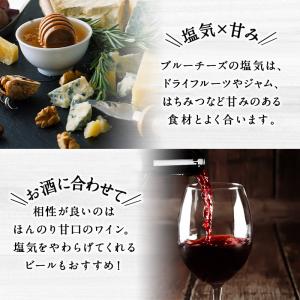 キャステロ ダナブルーローフブロック 約2kg...の詳細画像5