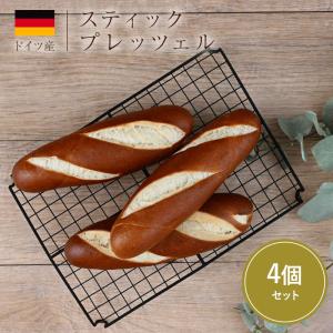 ドイツパン スティックプレッツェル 70g 4個（2個リパック×2）［冷凍のみ］【3〜4営業日以内に出荷】
