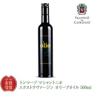 ガルシア エクストラバージンオリーブオイル 5,000ml×3本［常温/全温度