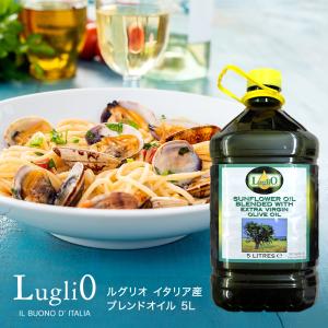 トマトコーポレーション ブレンドオイル 5L×3 トマトコーポレーション ブレンドオイル 業務用 ( 5L )/ : 爽快
