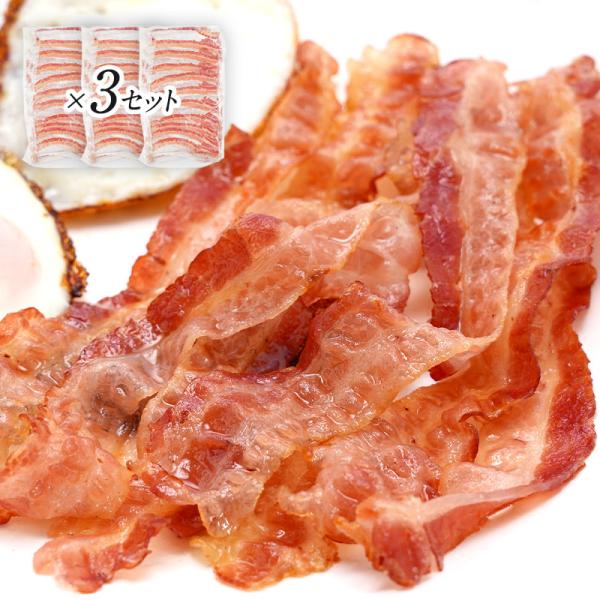 プリクックドベーコンスライス 100枚入り×3パック［冷凍］【3〜4営業日以内に出荷】