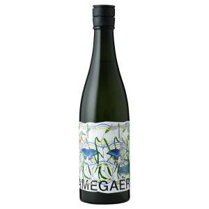 土佐酒造 AMEGAERI アメガエリ 720ml[常温]【3〜4営業日以内に出荷】