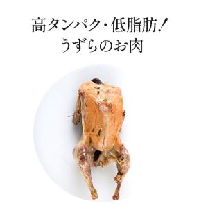 カイユ約150g〜170g×2[冷凍]【3〜4...の詳細画像1