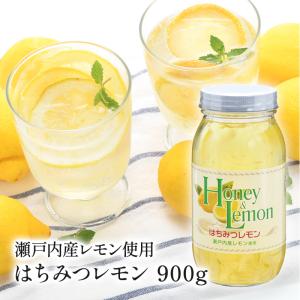 れもん れもんはちみつ 960gビン 19442 檸檬 蜂蜜 飲料 ドリンク シャム