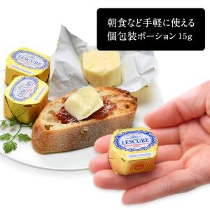 15g×10P 選り取り!レスキューレ AOP...の詳細画像4