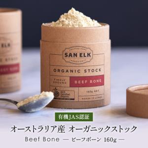 コストコ（Costco） ピュリティ プレミアム マヌカハニー UMF 10+ 1kg