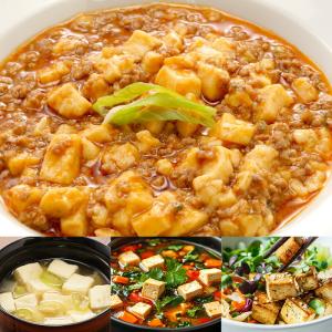 《2袋セットは890円/袋》フリーズドライ 国...の詳細画像3