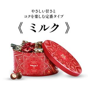 パリの名門レストランが生んだ マキシム・ド・パ...の詳細画像3