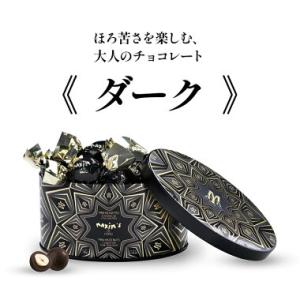 パリの名門レストランが生んだ マキシム・ド・パ...の詳細画像4