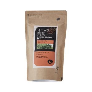 イチョウ葉茶 その他日本茶 緑茶 の商品一覧 緑茶 日本茶 ドリンク 水 お酒 食品 通販 Yahoo ショッピング