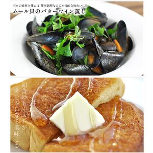 弘乳舎 ポンドバター 加塩 450g×3&lt...の詳細画像4