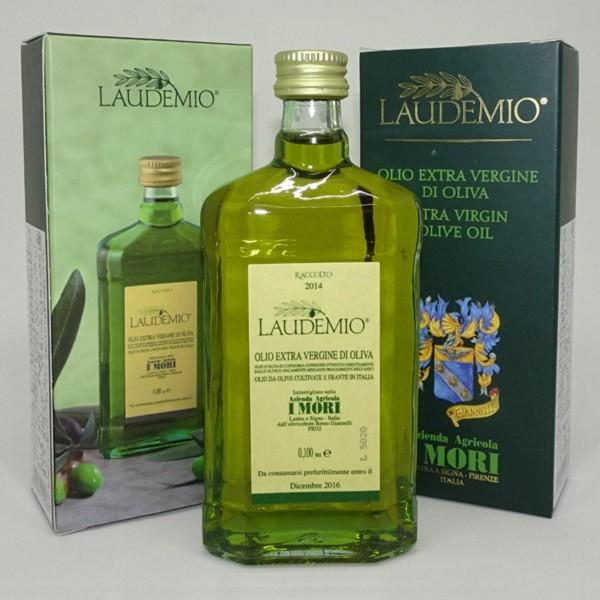 ≪イモーリ≫エクストラ・ヴァージン・オリーブオイル91g［常温/全温度帯可]【3〜4営業日以内に出荷...