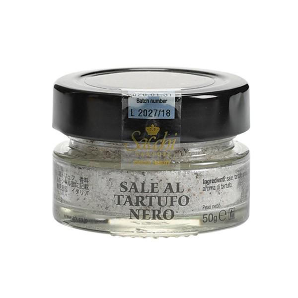 サッキ黒トリュフ塩50ｇ［常温/全温度帯可]【3〜4営業日以内に出荷】