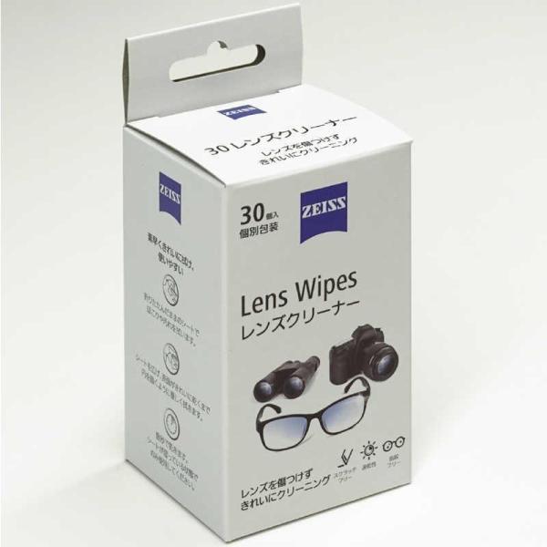 カールツァイス　レンズクリーニングペーパーLens Wipes 30　ZEISSLENSWIPES3...