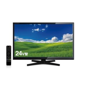 GRANPLE薄型テレビ BCT24WA  即納