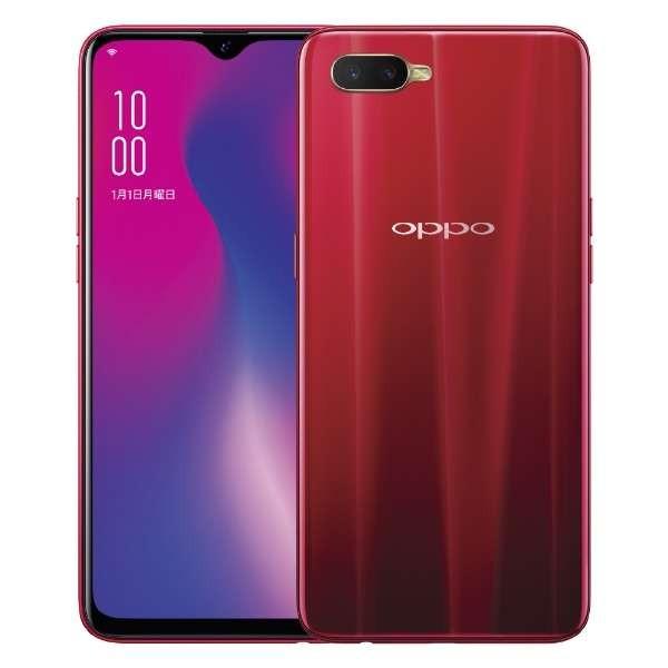 OPPO R17 Neo レッド(CPH1893RD) 6.4型4GB/128GB nanoSIMｘ...