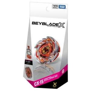 タカラトミー TAKARATOMY BEYBLADE X ベイブレードエックス CX-15 ブースター ラグナレイジ FE4-55Y カスタムライン エクスパンドブレード スタミナタイプ コマ