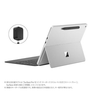 マイクロソフト Microsoft ノートPC...の詳細画像4