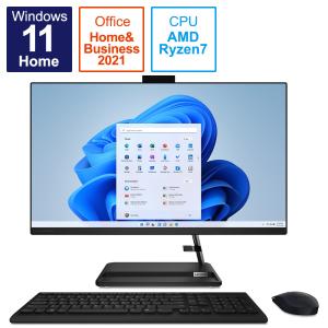 Ｌｅｎｏｖｏデスクトップパソコン F0FY0024JP  Lenovo IdeaCentre AIO360 ブラック(27型 /AMD Ryzen7 /メモリ：16GB /SSD：512GB) 新品・即納