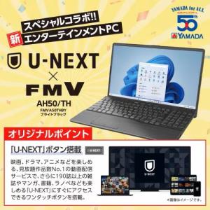 富士通 FMVA0F03AP LIFEBOOK A5513/RX (Core i5-1235U / 16GB 富士通 FMVA0F03AP LIFEBOOK A5513/RX (Core i5-1235U / 16GB