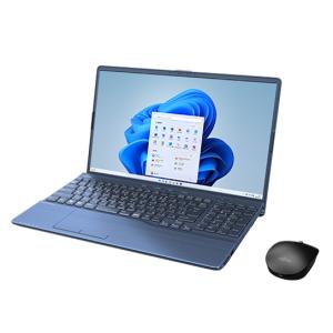 富士通(FUJITSU)ノートパソコン  FMV LIFEBOOK AH53/H2 2023年6月発表モデル  FMVA53H2L (メタリックブルー)新品・即納
