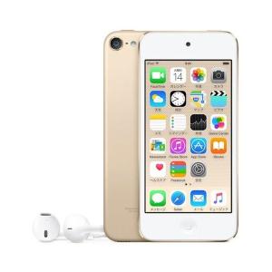 Apple iPod touch MP3プレーヤーMKWM2J/A （128GB ゴールド）(新品・即納)｜ceresu-syouji