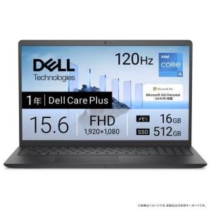 DELL デル ノートパソコン [ 15.6型 / Win11 Home Core i5 メモリ16GB 