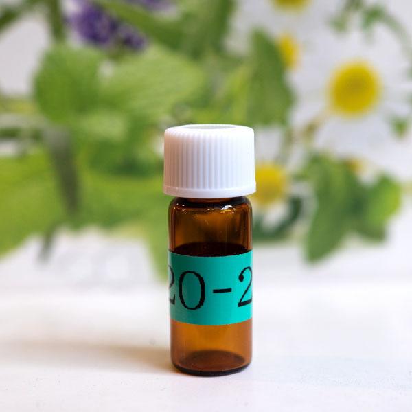 レシピオイル2020-02(ラヴィンツァラ、ユーカリラディアタ、マンダリン、ローレル) メール便 送...